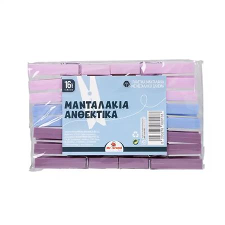 c04ec4ea-f4c0-447d-be95-2e106761db6b