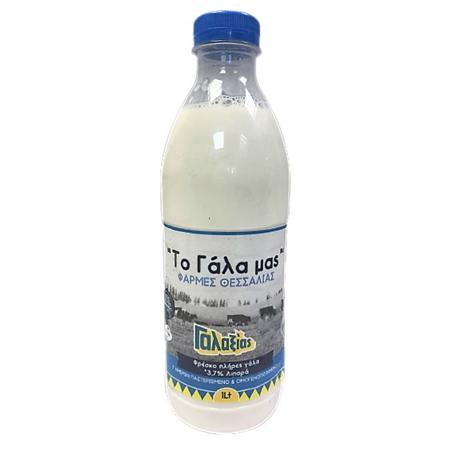 c09a0039-18c5-4f7a-82ba-a631349cfac2