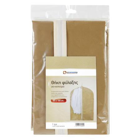 c0ac1093-e7ea-4ab2-9e9e-fd1b2ab22e68