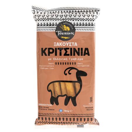 c0cc65c7-1414-484e-8459-3f46083a4c51