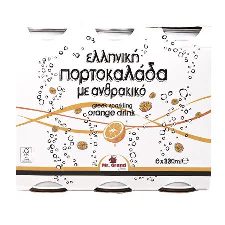 c0deb5f8-6bec-4248-990d-5c051df96b70