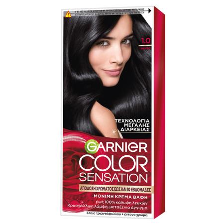 c0ebdc01-d7b5-44a2-9f20-1b57753e67bf