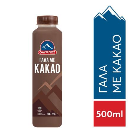 c1414adb-5f4c-41c3-9a7c-a0a2b78c2ba9