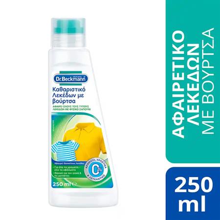 c148dcfb-6e79-4a00-bbe5-ace8cce58cd2