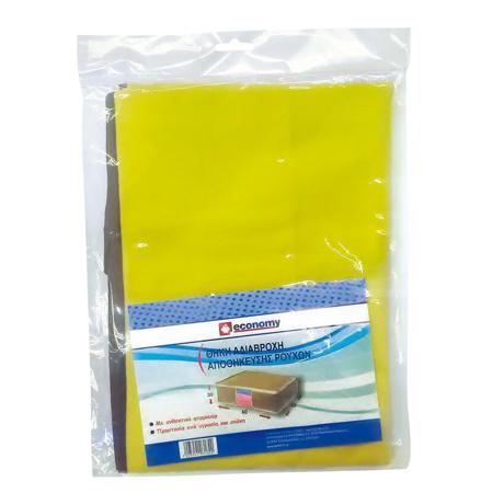 c148e97e-5c92-4798-8999-394112338d71