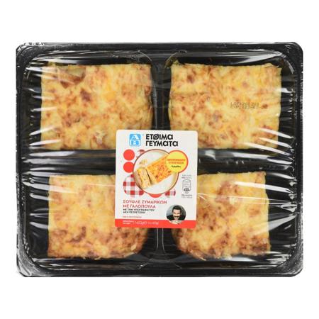 c187c73f-be4a-4b61-b8d2-16833128c115