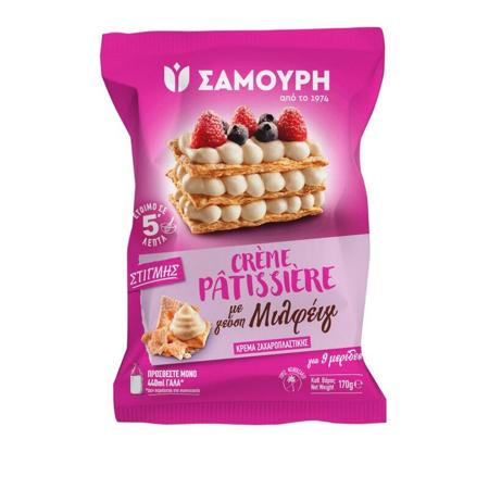 c1b5bcd4-143a-4373-ab86-6d340ae79c48