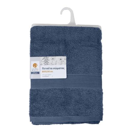 c1bf3fa6-b41d-49d0-8341-f54cd3ec3102