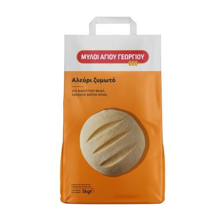 c1d69cf5-99a3-40c5-9d37-9acd7ecaf6a8