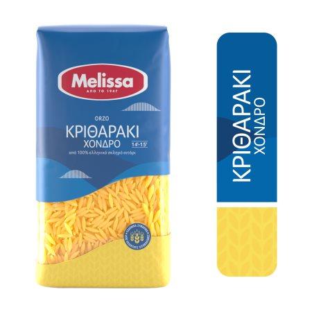 c23a0736-a9cf-4196-b838-a8201be0a61d