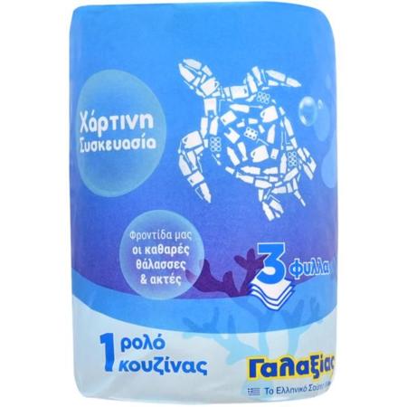 c23fbe35-75c6-4d35-8ba8-5134668ff913