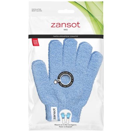 c24beb4b-bd5f-4c4c-9507-c853fd362d2c