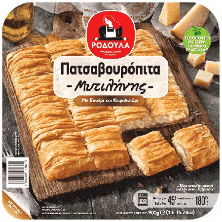 c24d357a-5227-47d5-b084-76847715c75c