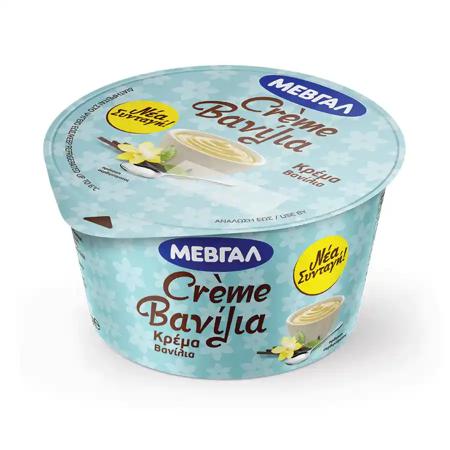 c2811264-17b1-4fb4-984c-61aa8d65b3b9