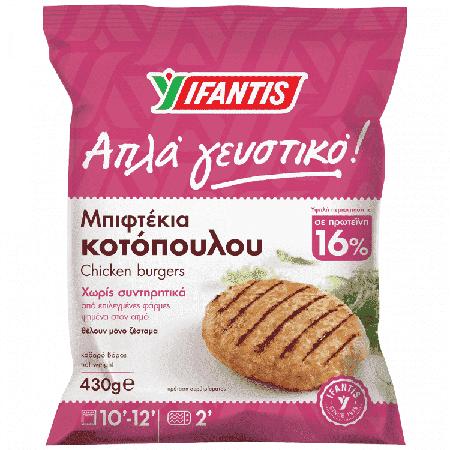 c282ff61-dded-4425-ac30-63b1c1aaa3cd