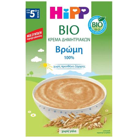 c2b18b79-e05c-462a-8376-acf55e7d2009