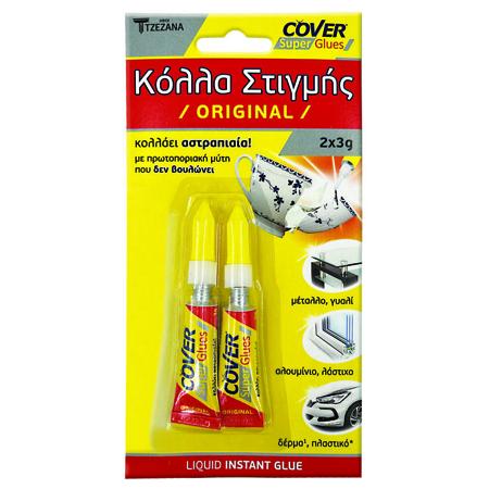 c2f5fbad-d4fb-4946-92ce-25339d7e1f79