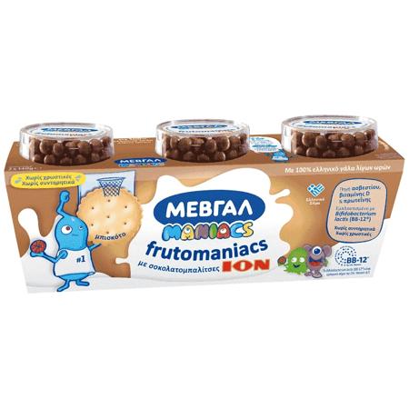 c35de695-c2b3-4d87-8779-15ac49f95533