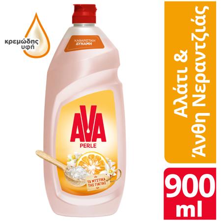 c3d66efa-706c-4207-9555-724a8446320d