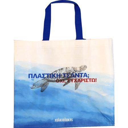 c3f50a95-69d1-4d53-bb77-01d3b424df58