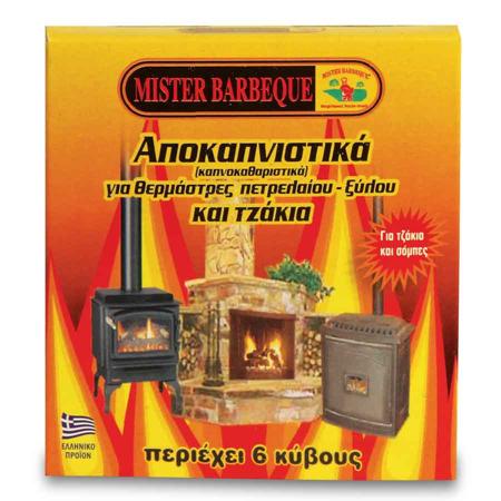 c4145bcd-e852-4923-81d3-0318d6a90de9