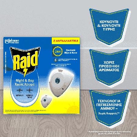 c41e9687-bbbe-44fa-9f1c-ee659dc56f22