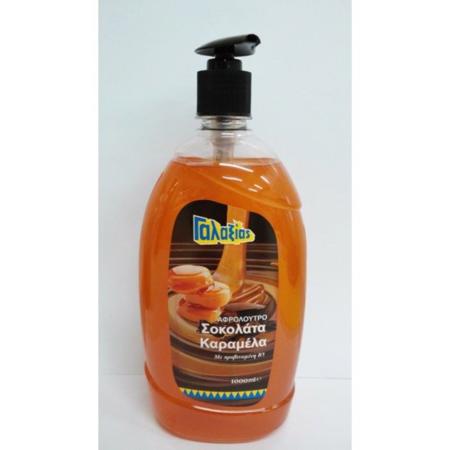 c48c3b1c-a2c5-4891-beaa-32fe74d7ba66