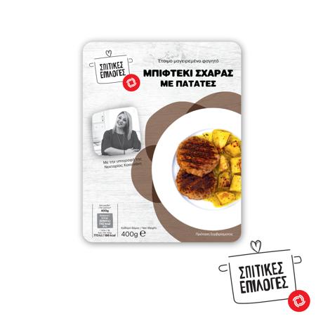 c4bfa0c8-904c-473c-93b2-98621750027f