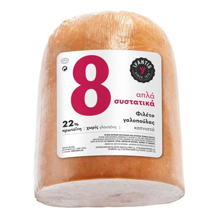 c4d8f305-d8fa-4acc-92ca-138fa544f83b