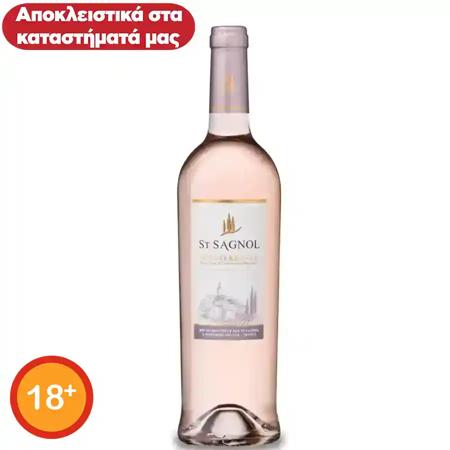 c4d9f563-b9fa-4e66-bc3f-e266d2ab6fc5