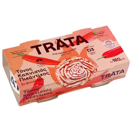 c4e8a27a-1f52-4136-9218-f77085693f86