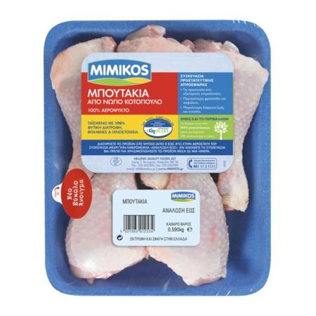 c5064362-37e5-4d5a-aed0-fe8de52d2fc3