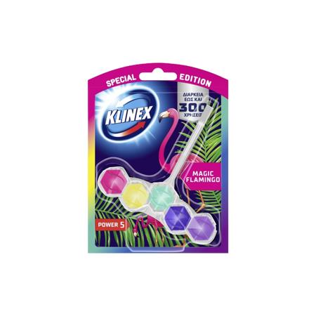 c53440e2-b151-4a2d-b4ee-0ac1c1aafe66