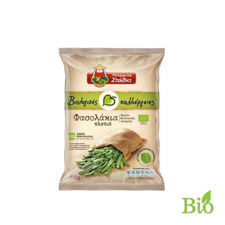 c53df1ca-80a1-486b-97cc-ae18bb4f4661