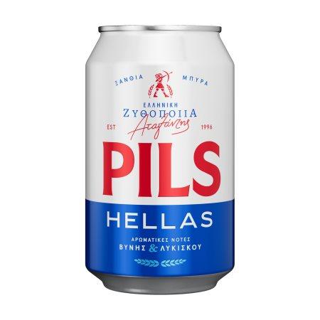 c57be9d7-f142-473c-9fea-c6bf23bf229f