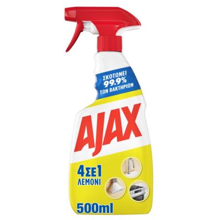 c59f87ea-9cf3-49a1-85ad-db75356ce9d5