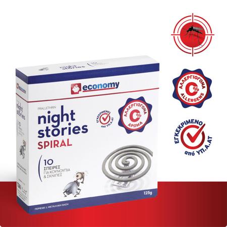 c5b27cc0-f497-4316-9334-ab3c903622a2