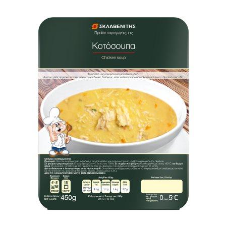 c5e5704a-c53d-4e1b-a583-c0a8e209f5c2