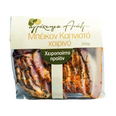 c5e7fca5-0655-4842-bc38-08ae00aa1fdd