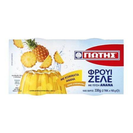 c62532d1-0ec2-4ab5-942c-d6bdcc940d20