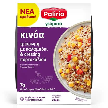 c6254031-6338-457b-a6fb-9af2c3c08ffd