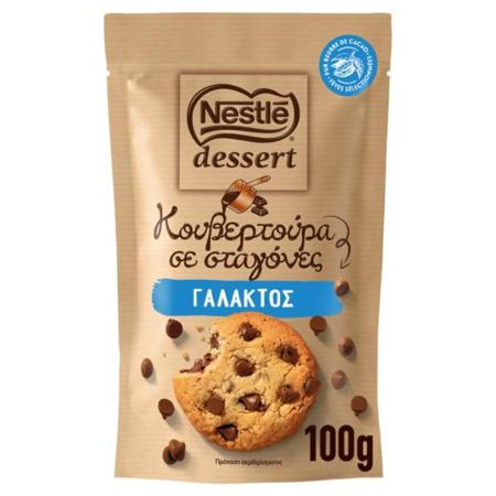 c62df2de-8ad7-4e46-aa3d-f9f2fc14dfef