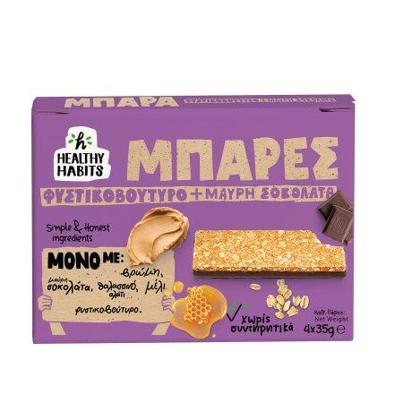 c6af371a-61d9-465c-9b7a-8262cd09c970