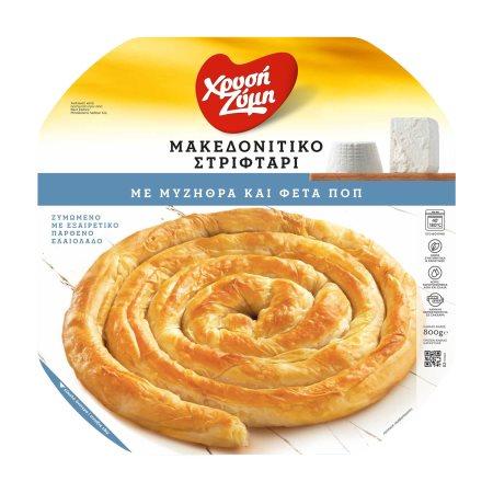 c6b130f2-80c4-4827-a997-dec07dc9f93c