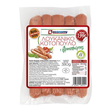 c6e41d26-de33-47f4-81f0-11982f4a5cc8