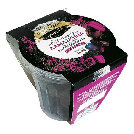 c6faea94-a6f1-4d51-8b75-7ae517bc9eca