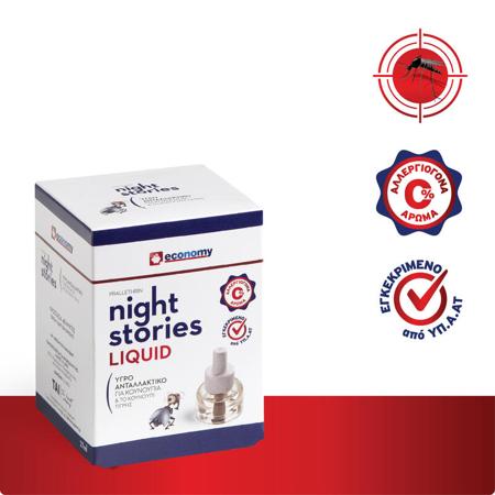 c708bb04-8036-46d5-a504-1496513a81d8