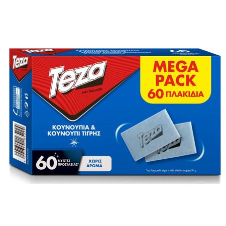 c70e9f69-3e7a-48e3-a6ac-873950bf15da