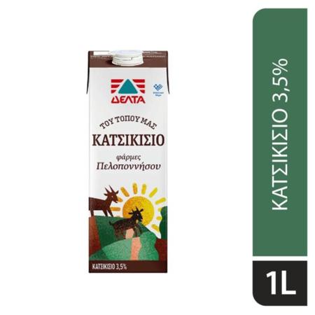 c70f3326-e754-45a8-8f0d-81b9ea123dc5