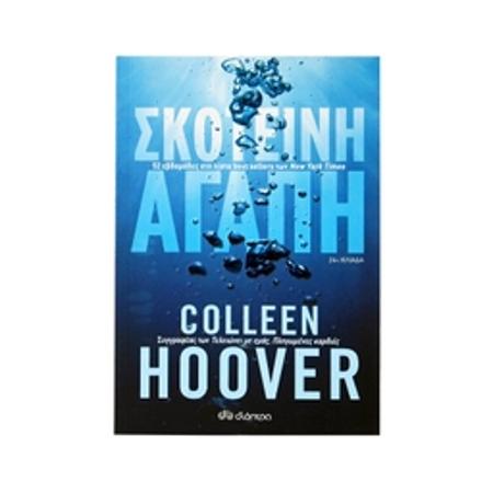 c71751fe-c149-4e49-b0d8-cd9d5ebbd74a